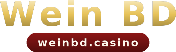 Wein BD logo